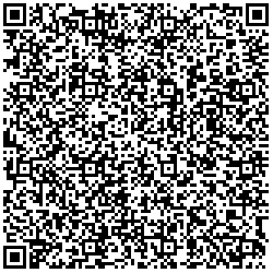 塑膠凳購買網址